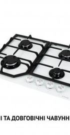 Perfelli HGG 61424 WH