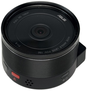 ASUS RECO Smart Cam