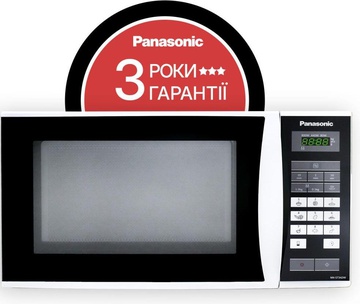 Panasonic NN-ST342WZUE