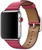 Apple Watch 42mm/44mm/45mm/46mm/49mm Pink Fuchsia Classic Buckle (MQV22)