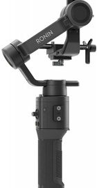 DJI Ronin-SC (CP.RN.00000040.01)
