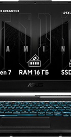 ASUS TUF Gaming A15 FA506NCR Graphite Black (FA506NCR-HN006, 90NR0JV7-M002L0)