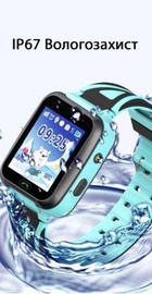 GOGPS К07 Blue (K07BL)
