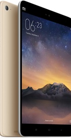 Xiaomi Mi Pad 2 2/64GB (Gold)