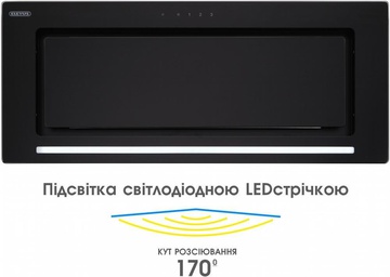 Eleyus INTEGRA 1200 LED SMD 70 BL
