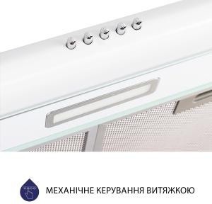 Minola HPL 615 WH