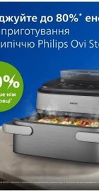 Philips Series 5000 NA565/02