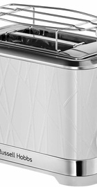 Russell Hobbs Structure White 28090-56