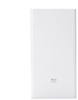 Xiaomi Mi power bank 2 20000mAh White (VXN4180CN)