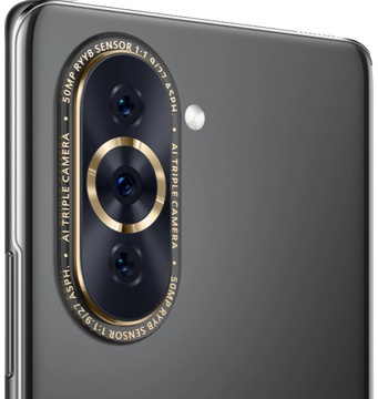 HUAWEI Nova 10 8/128GB Starry Black