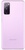 Samsung Galaxy S20 FE SM-G780F 8/128GB Cloud Lavender
