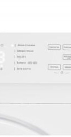 Ardesto SWMG-6120W