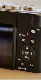 Panasonic Lumix DC-TZ99E-S