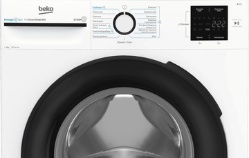 Beko BM3WFU38215WB