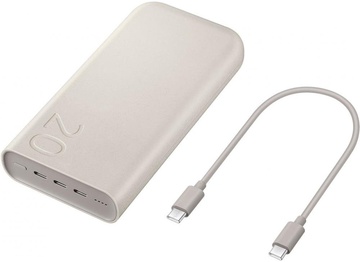 Samsung 20000 mAh 45W Beige (EB-P4520XU)