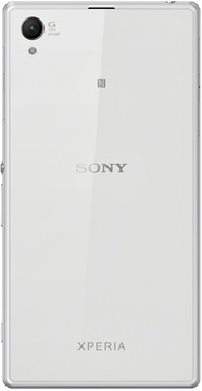 Sony Xperia Z1 C6902 White (UA UCRF)
