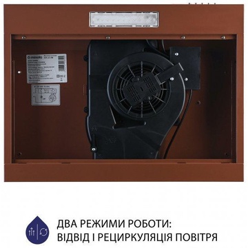 Minola HPL 612 BR