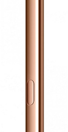 Samsung Galaxy Note20 Ultra 5G SM-N986B 12/256GB Mystic Bronze