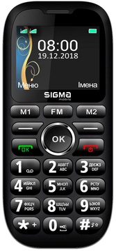 Sigma mobile Comfort 50 Grand Black