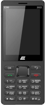 2E E280 2022 Black (688130245210)