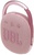 JBL Clip 4 Pink (JBLCLIP4PINK)