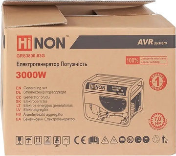 HiNON GRS3800-83G