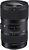 Sigma AF 18-35mm f/1,8 DC HSM Art (Nikon)