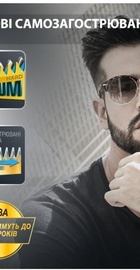 Rowenta Formula 1 TN944MF0