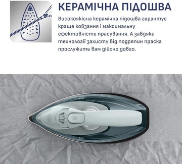 Tefal Freemove Power FV6670E0