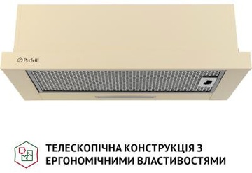 Perfelli TL 6316 IV 700 LED