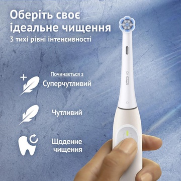 Oral-B iO Series 2 iOS2.1C9.1CK Calm Pink