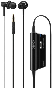 Denon AH-NC600