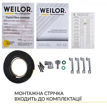 Weilor GM W 314 BL