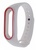 Xiaomi Mi Band 2 White/Red