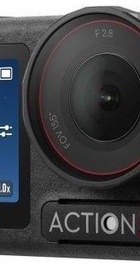DJI Osmo Action 5 Pro Adventure Combo (CP.OS.00000378.01, CP.OS.00000350.01)