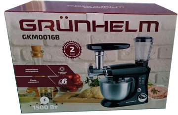 Grunhelm GKM0016B