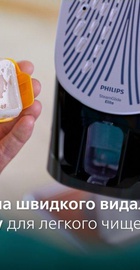 Philips DST7040/80