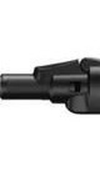 Rowenta X-Force 9.6 Aqua Animal RH20C7WO