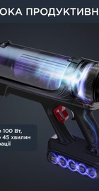 Rowenta X-PERT 6.60 Essential RH6837WO