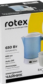 Rotex RKT07-B Travel