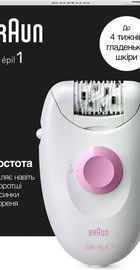 Braun Silk-epil 1 SE 1-010