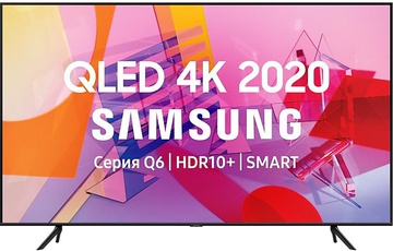 Samsung QE50Q60A