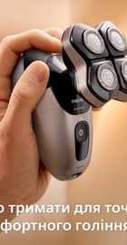Philips Pro Series 7000 HS7980/15