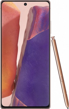 Samsung Galaxy Note20 SM-N980F 8/256GB Mystic Bronze (SM-N980FZNG)
