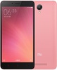 Xiaomi Redmi 2 Pink