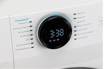Midea MF200W90WB/W-UA