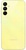 Samsung Galaxy A15 4/128GB Yellow (SM-A155FZYD)