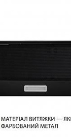 Minola HTL 6614 BLF 1000 LED