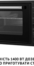 Perfelli TRIMO 37 BLACK