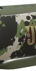 JBL Xtreme 5 Squad (JBLXTREME5SQUAD)